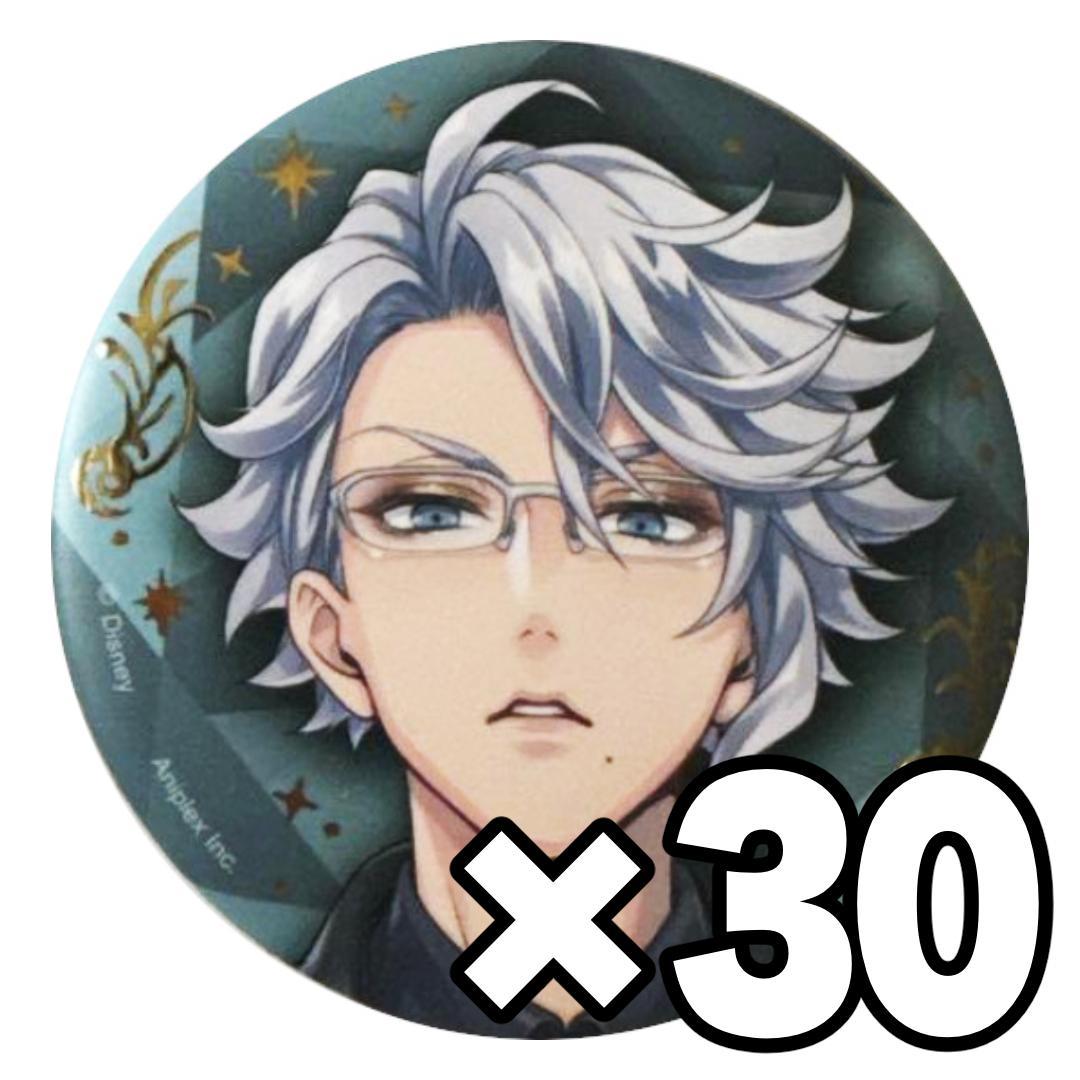 ツイステ　ブレイジングジュエル　アズール　缶バッジ ツイステ アズール ブレイジングジュエル ライブ ホログラム缶バッジ