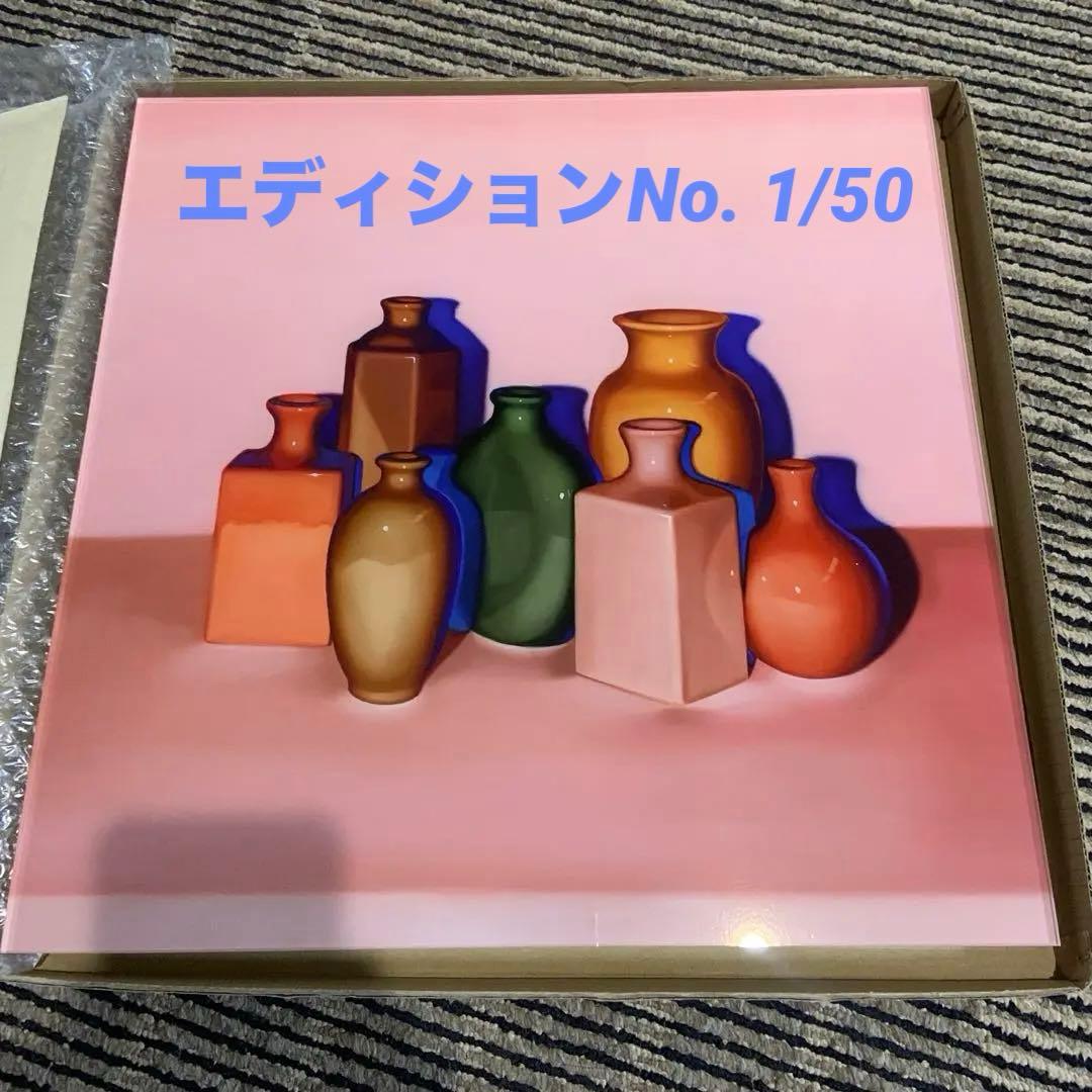 島田萌　アクリルジークレー 未開封）ご注文はうさぎですか？ 2重アクリルプレート＜Regene Play