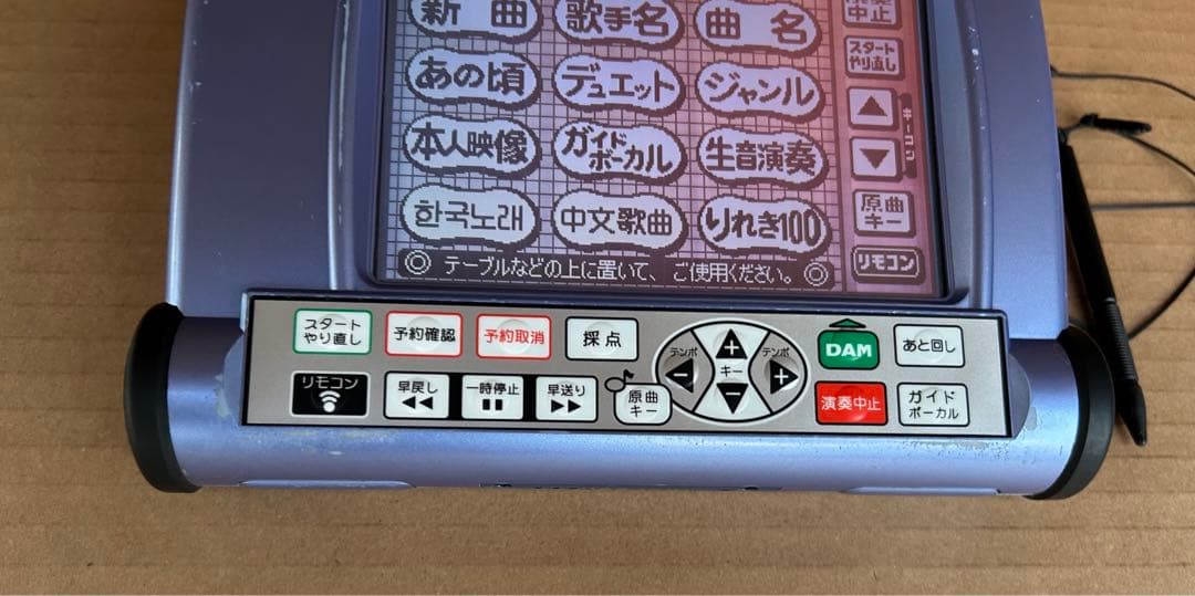 第一興商 カラオケ ダム DAM デンモク PM200-DK - メルカリ