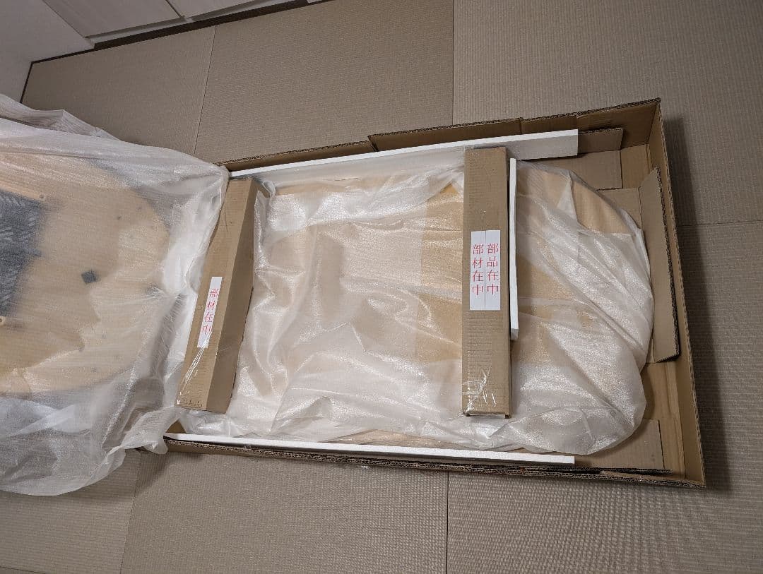 unico（ウニコ）NERUM(ネルム) こたつテーブル W1200 - メルカリ