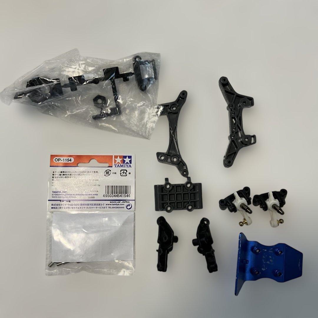 タミヤ　DT-03 ネオマイティフロッグ　フタバメカ付き