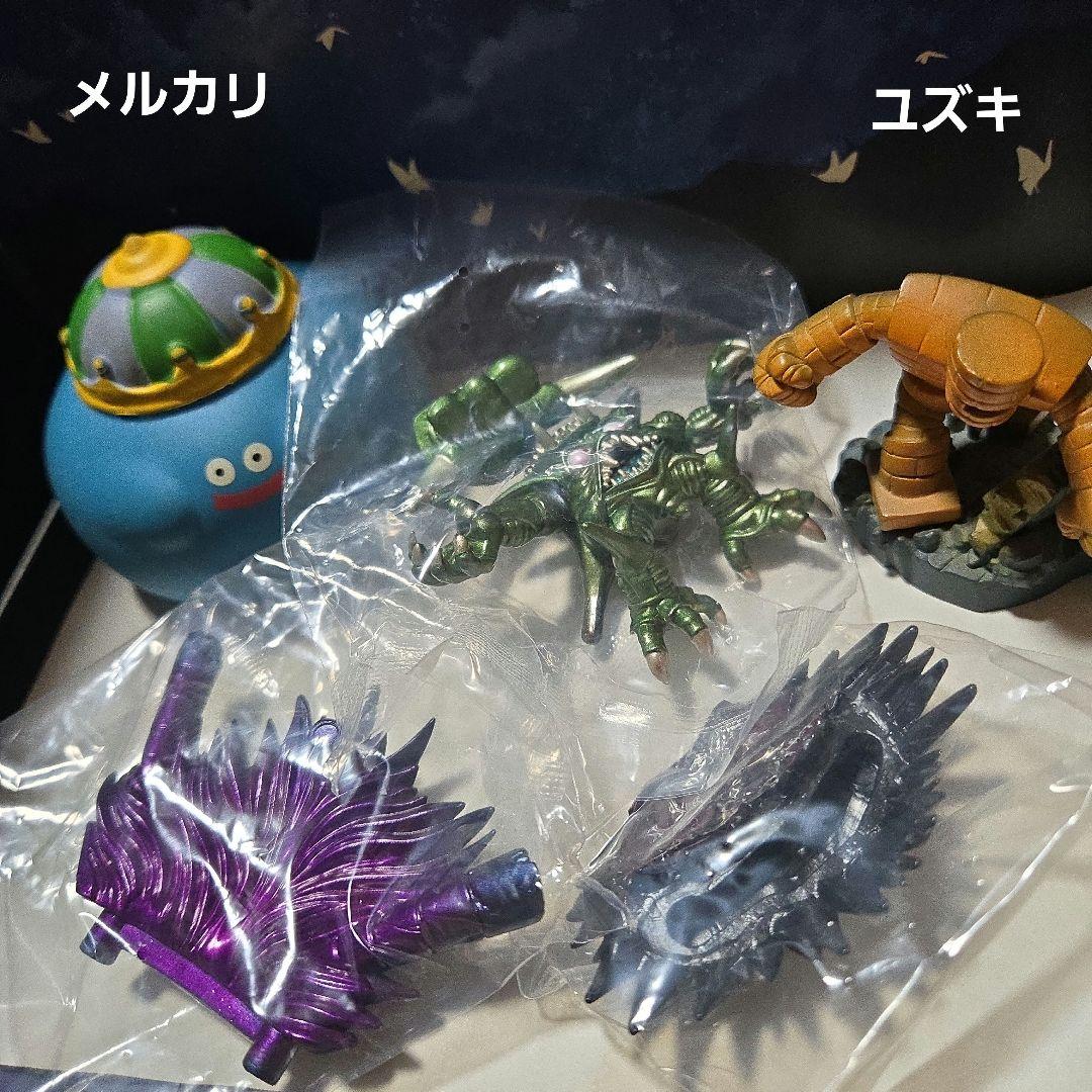 【未開封】ドラゴンクエストモンスターズギャラリーHDデスピサロ⑫