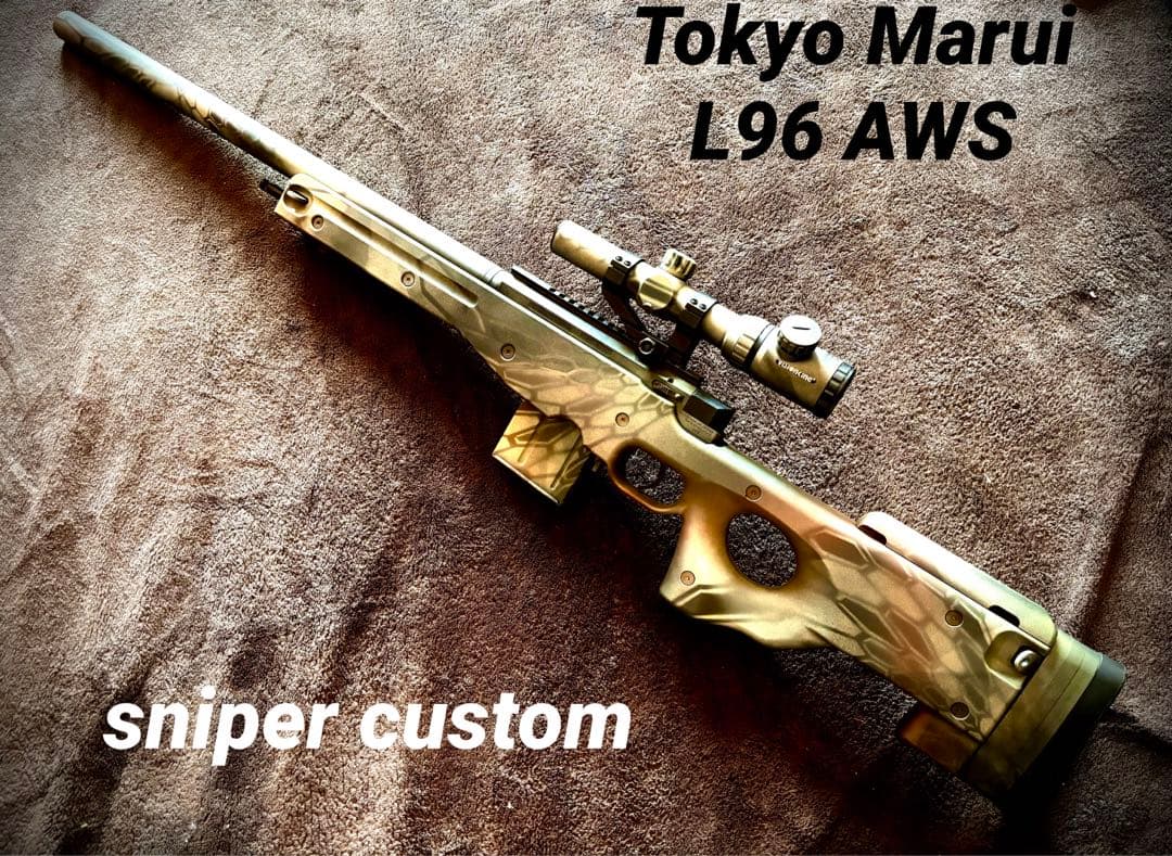 東京マルイ L96 スナイパーカスタム 迷彩塗装 - メルカリ