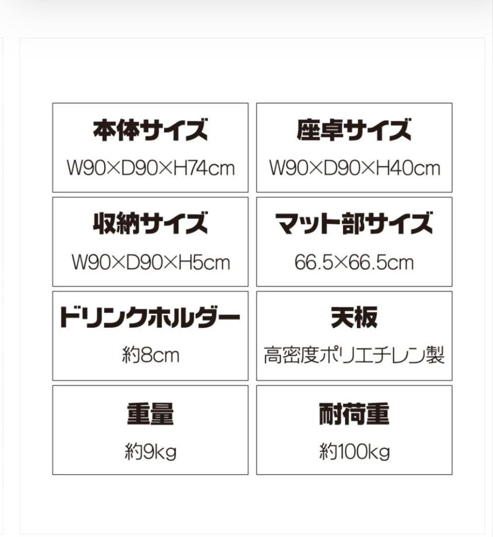 2091折りたたみ式黒い麻雀卓