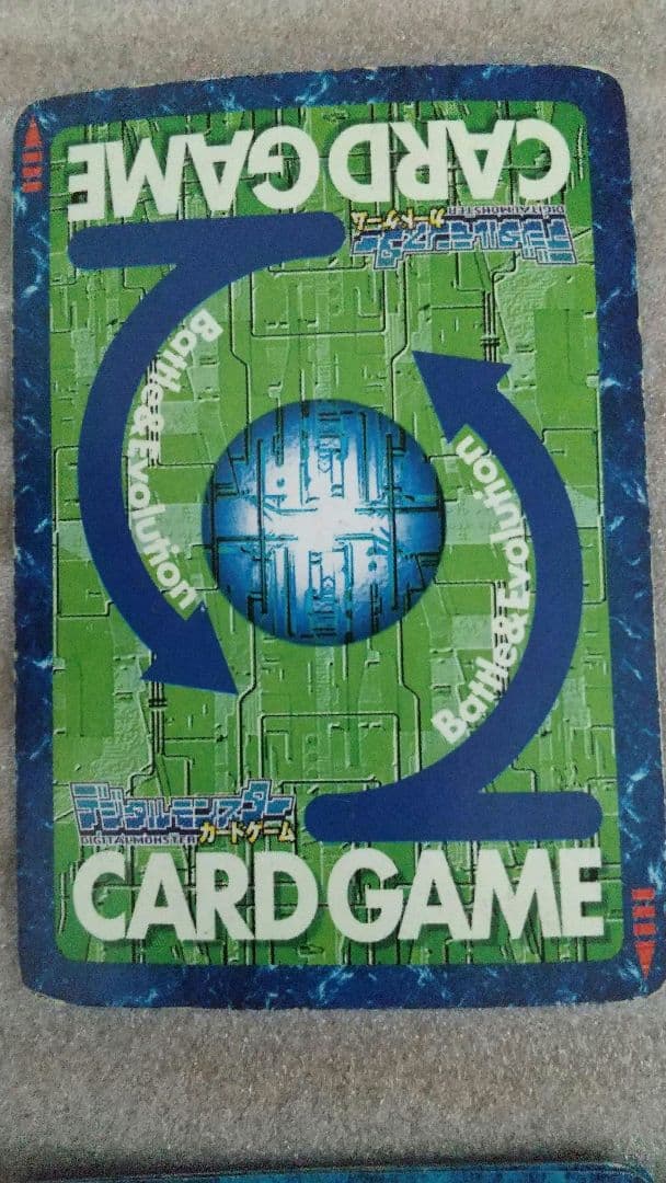 旧デジモンカード バーコードあり