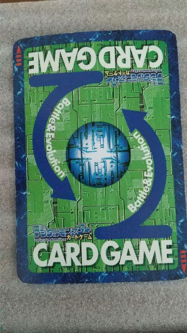 旧デジモンカード バーコードあり