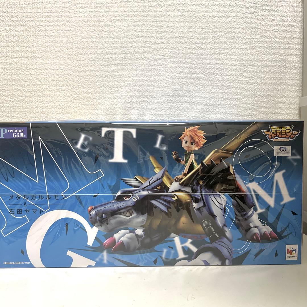 デジモン　石田ヤマト　メタルガルルモン　フィギュア メガハウス(MEGAHOUSE)|G.E.Mシリーズ メタルガルルモン&石田ヤマト