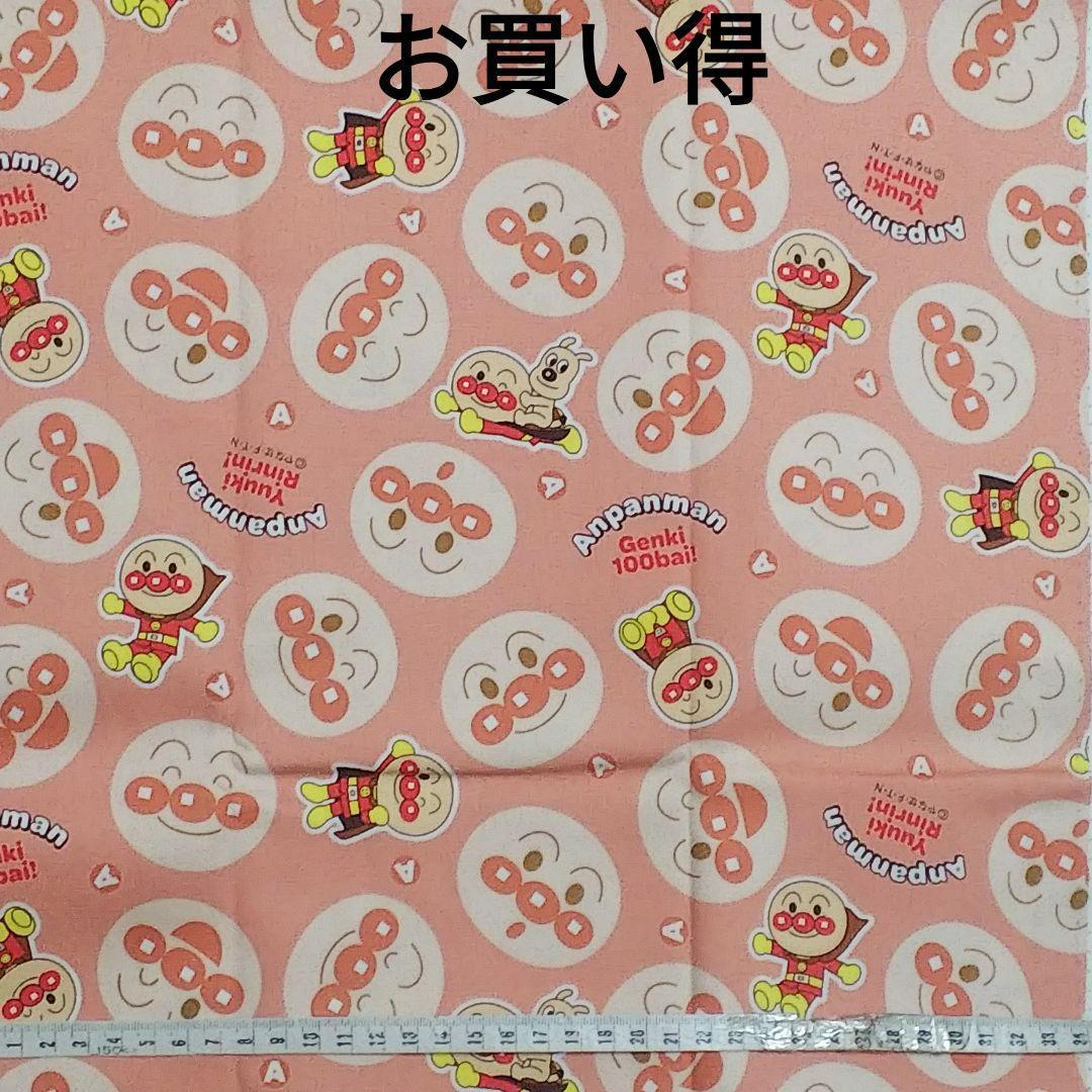 モモ様 リクエスト 2点 まとめ商品 - メルカリ