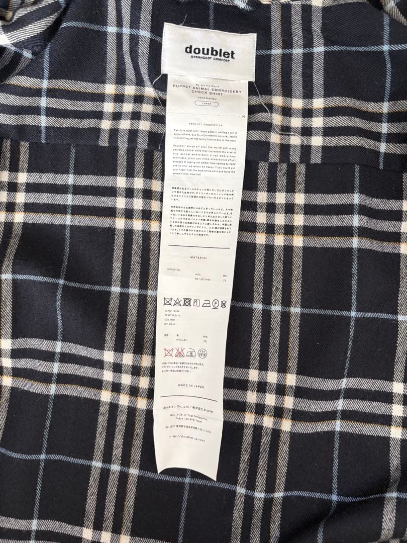 20AW PUPPET ANIMAL EMBROIDERY SHIRT - メルカリ