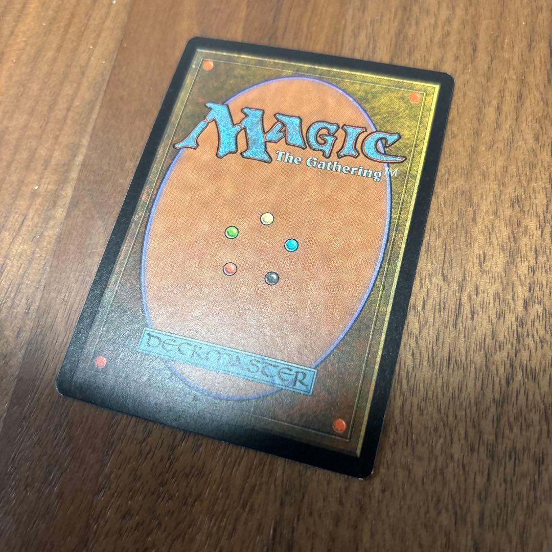 裏切り者の都　City of Traitors》[EXO]