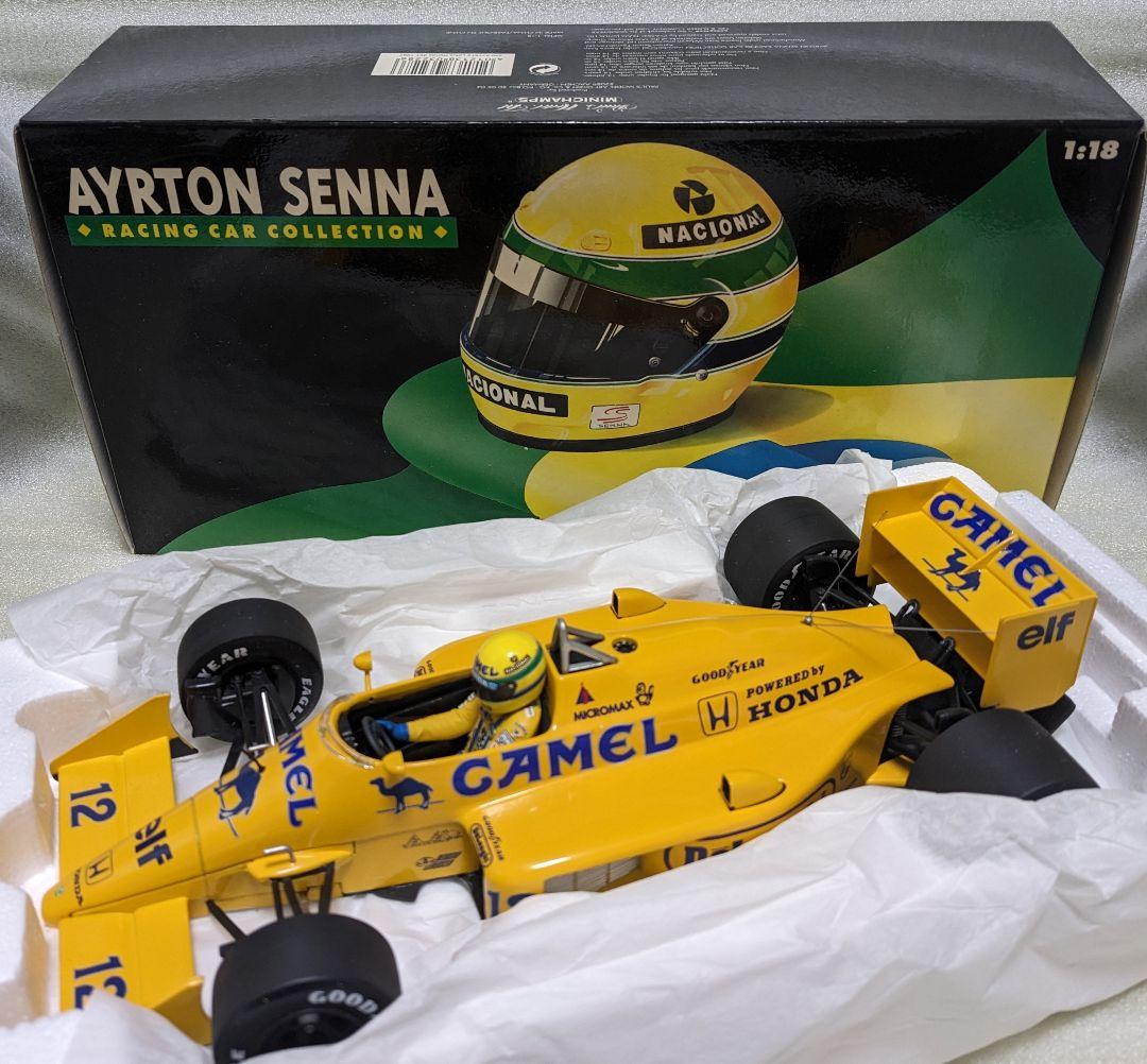 ミニチャンプス Lotus Honda 99T Ayrton Senna 1:18 Ayrton Senna Lotus Honda 99T by MiniChamps – Formula 1