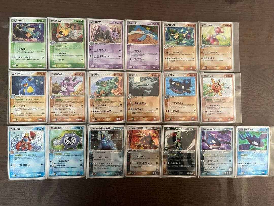 ポケモンカード キラカード　レア　まとめ売り ポケモンカードキラカード54枚まとめ売りおまけ付き⭐︎ - メルカリ