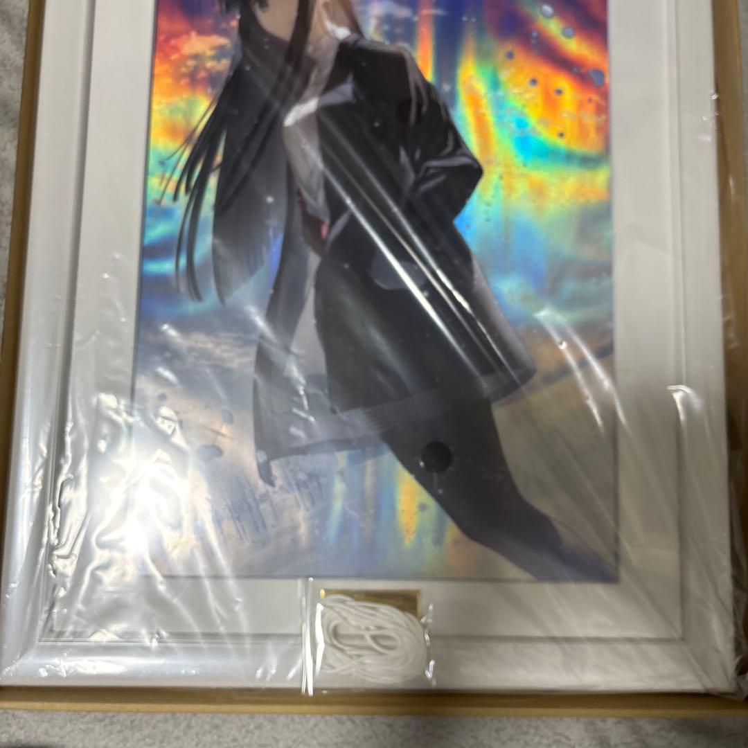 WHITE ALBUM2 クリスタアート「あたしはお前と一緒には行けない」