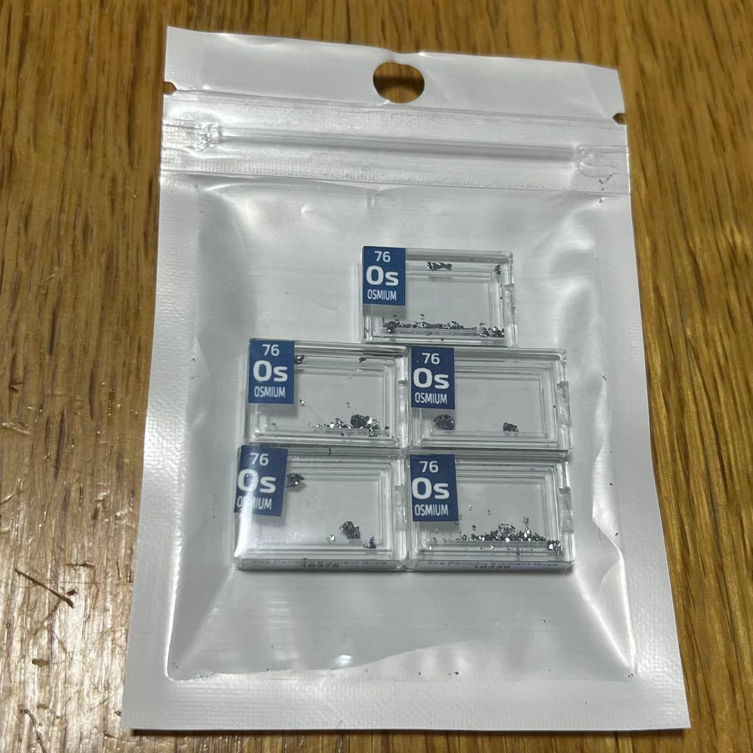 オスミウム5つ纏め ウールライク テーパードスラックス（47-56PM14-205）｜コムサイズム