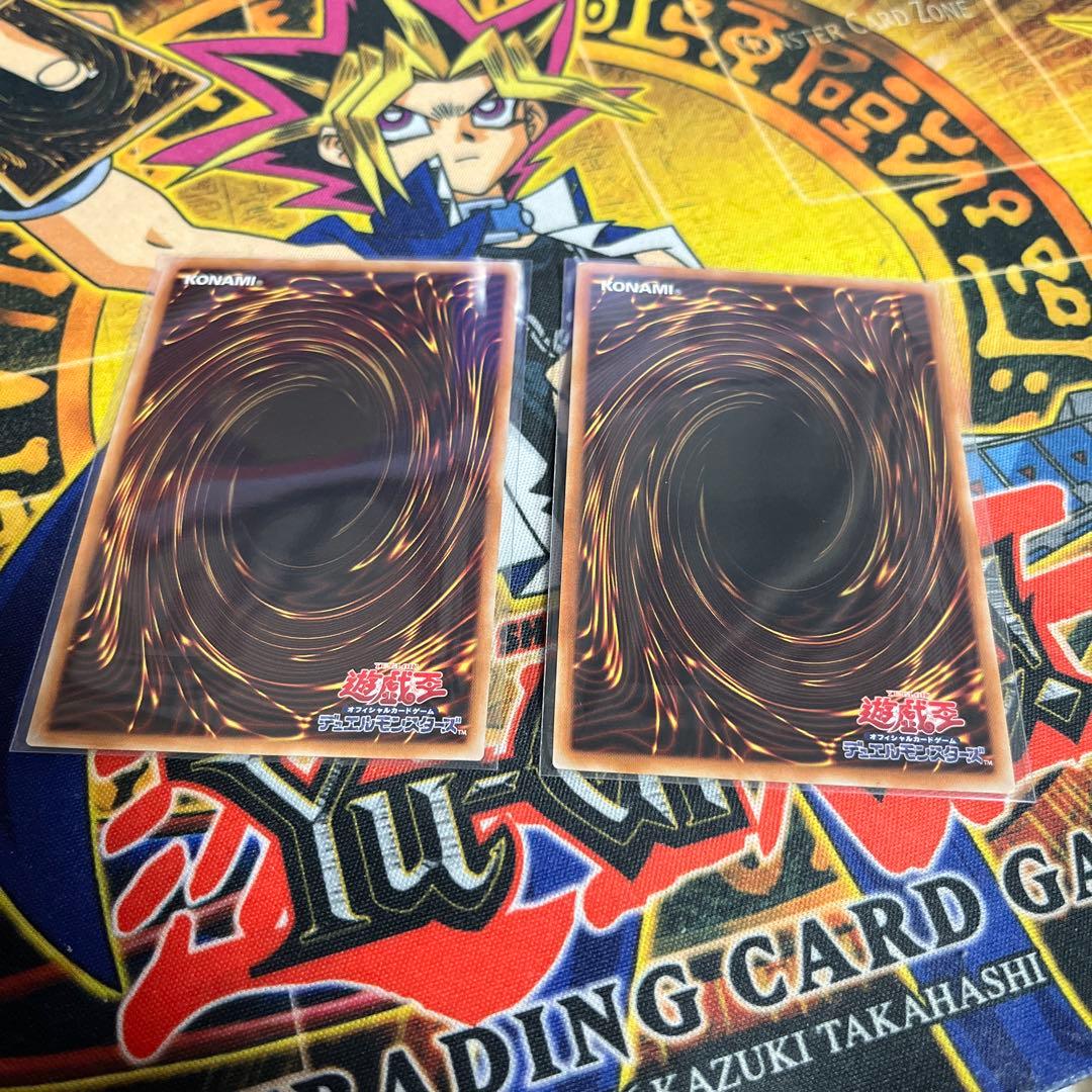 遊戯王AA4☆IPマスカレーナ アクセスコードトーカー 20th