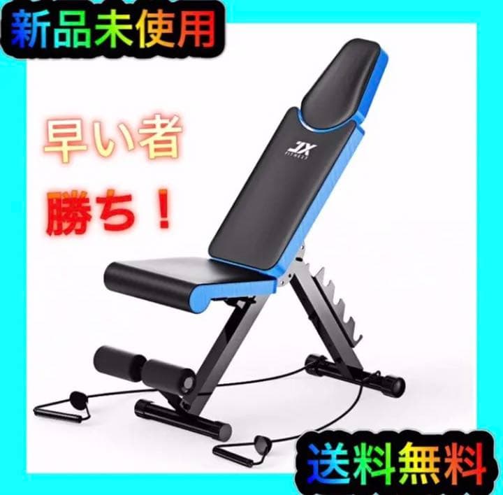 トレーニングベンチ Pure Series トレーニングベンチ ブラック – Byzoom Fitness JAPAN