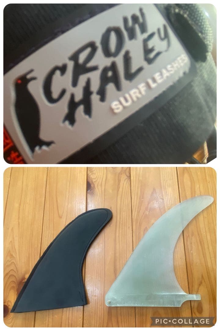 ERIC CHRISTENSON FREE RIDE6.9ftミッドレングス - メルカリ