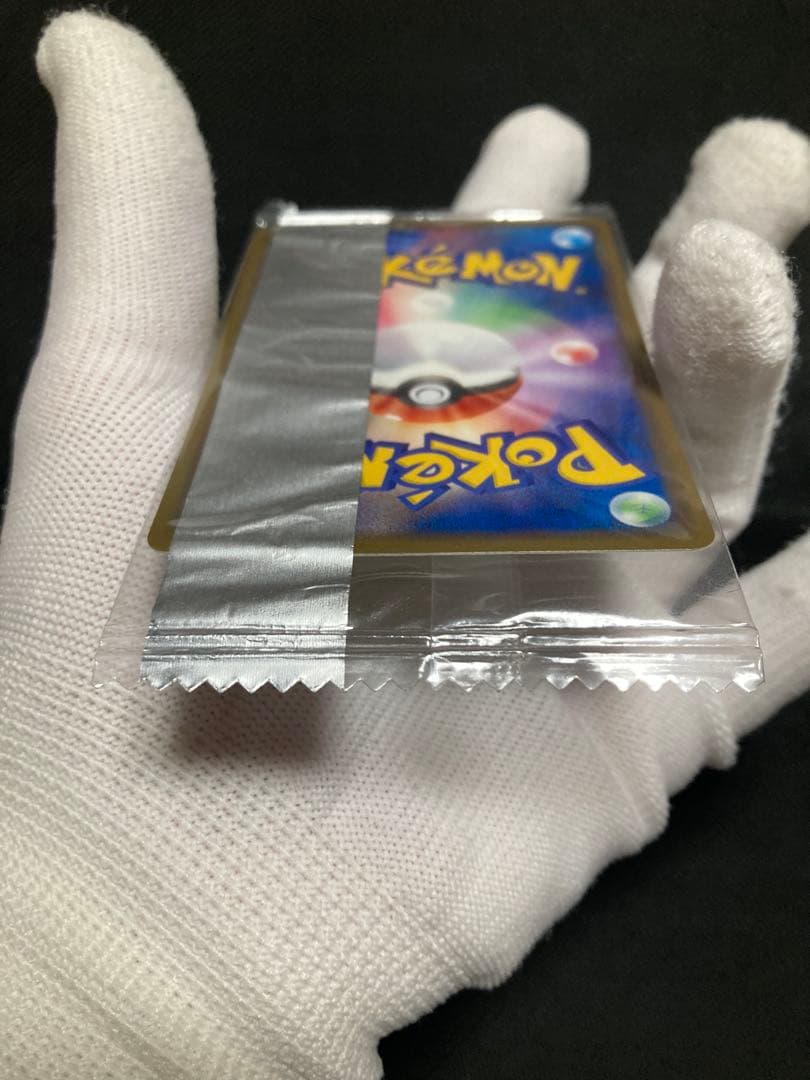 【未開封】ピカチュウ プロモ 明治 meiji デルタ種