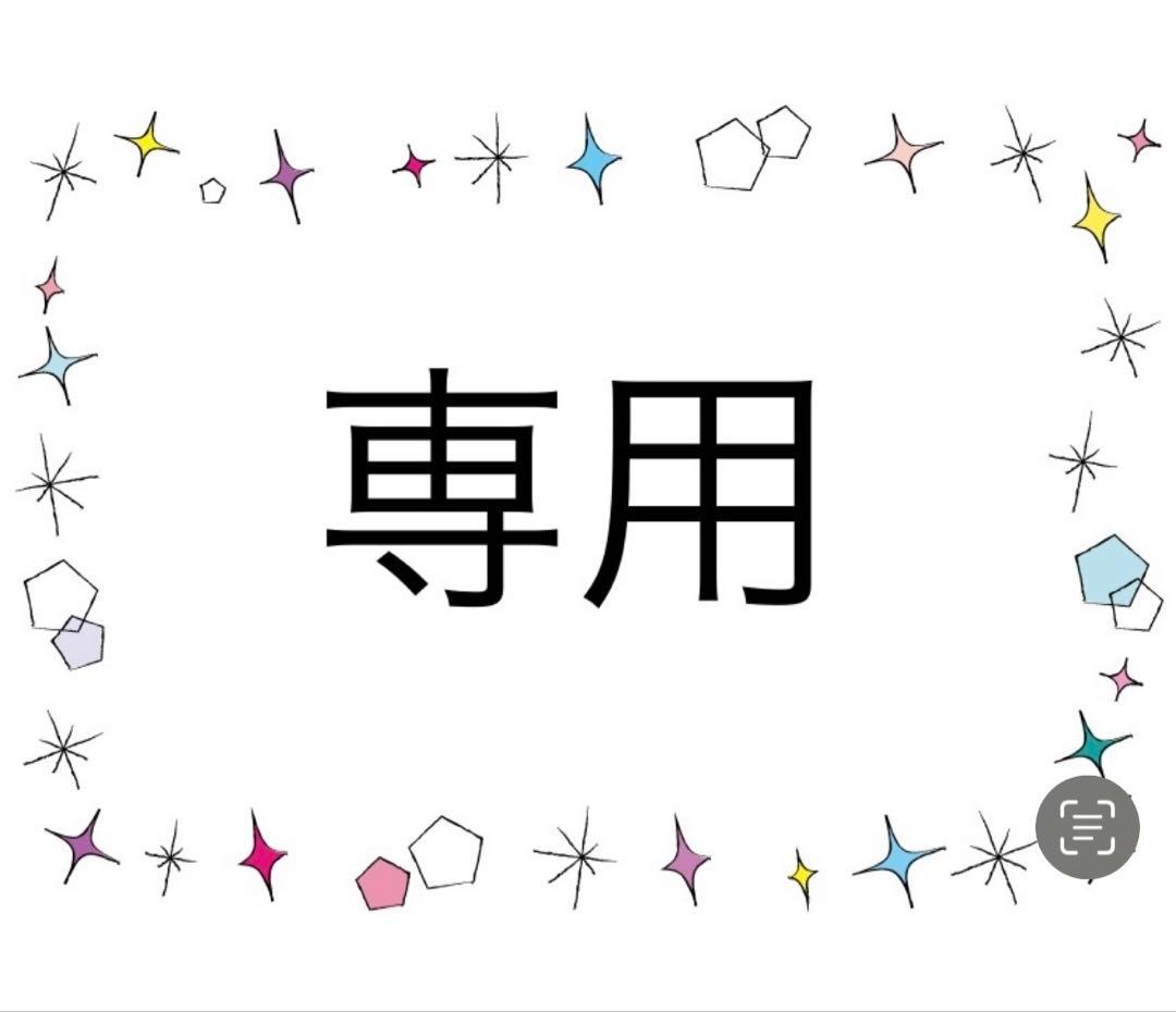新品 ワコール マタニティ ルアノーレ シェイプマミーガードル 82 産後