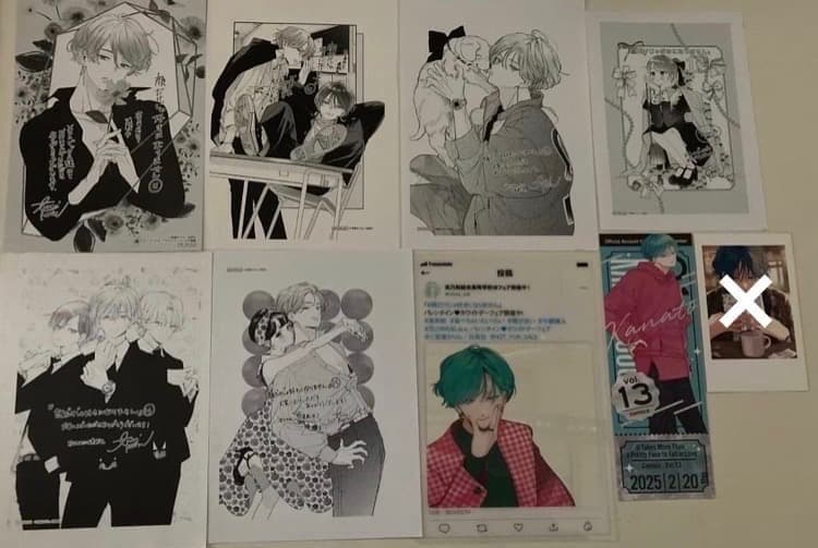 顔だけじゃ好きになりません　まとめ売り　宇郷奏人　土井垣陵　知見才南