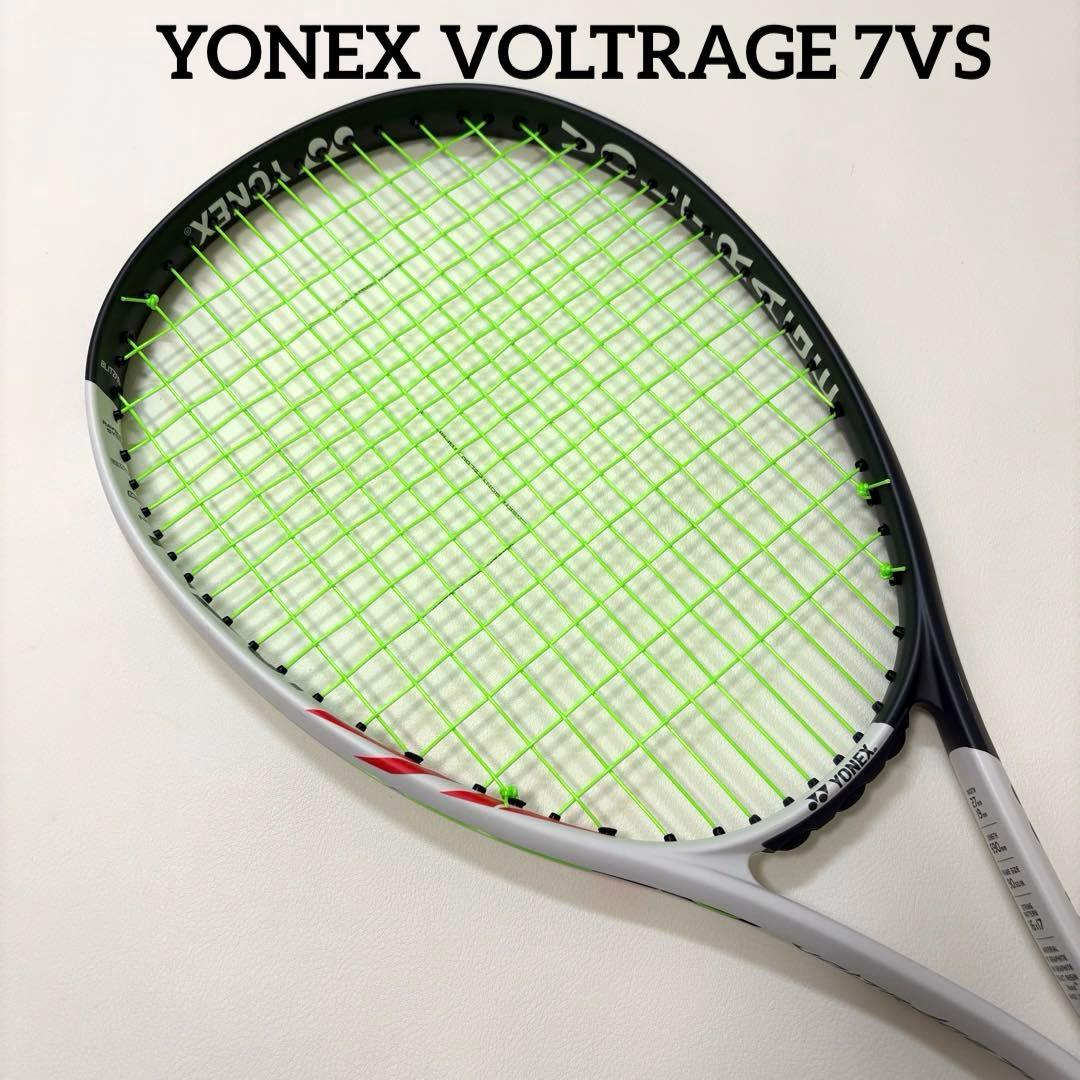 YONEX VOLTRAGE 7VSヨネックス ボルトレイジ ソフトテニス ソフトテニスラケット 新「VOLTRAGE（ボルトレイジ）7シリーズ」2025年