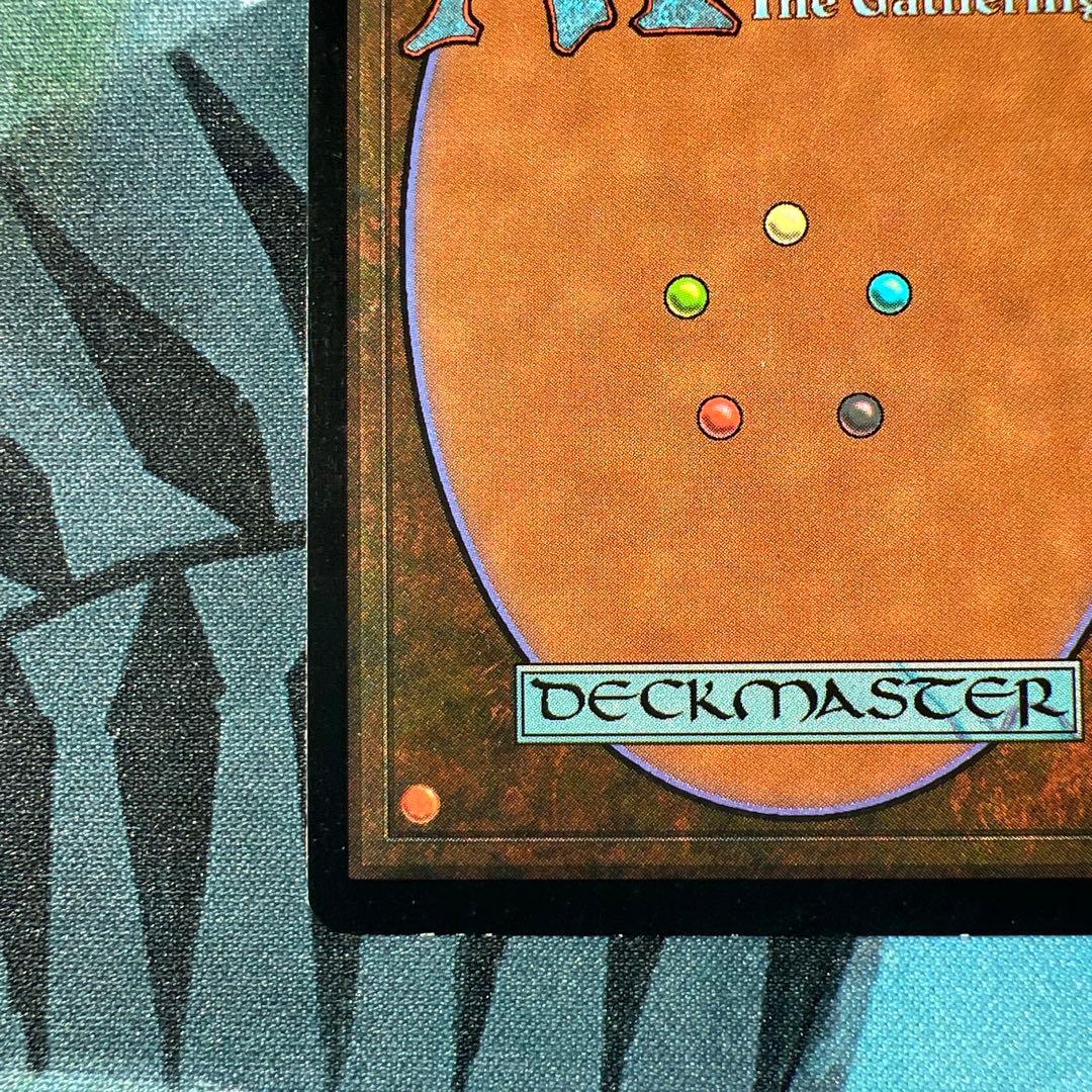 MTG 目くらまし foil NEM 英語版　初版 daze