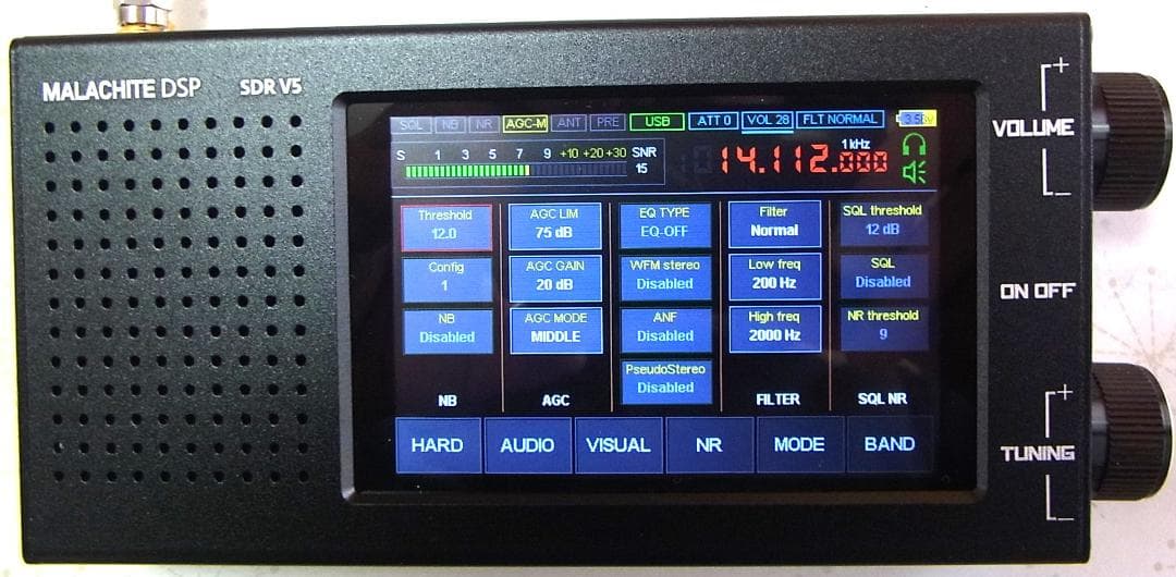 Malachite DSP レシーバー SDR V5 (1.10d)