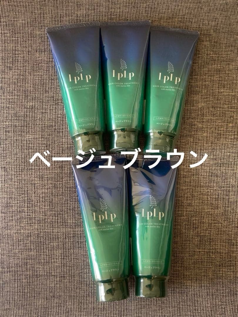 LPLP ヘアカラートリートメント 5本セット ルプルプ Amazon.co.jp: 【白髪に3分/選べる5色】 ルプルプ LPLP エッセンス