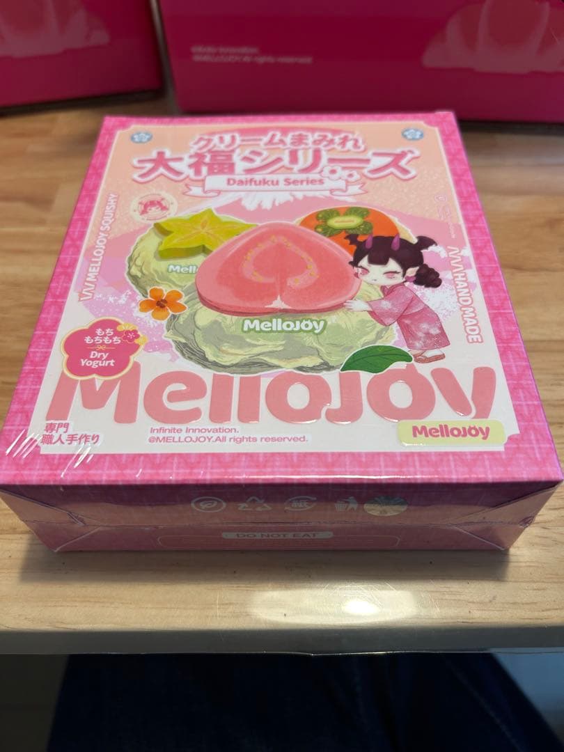 新品　mellojoy メロジョイ未開封3箱セット 大福カップケーキハンバーガー