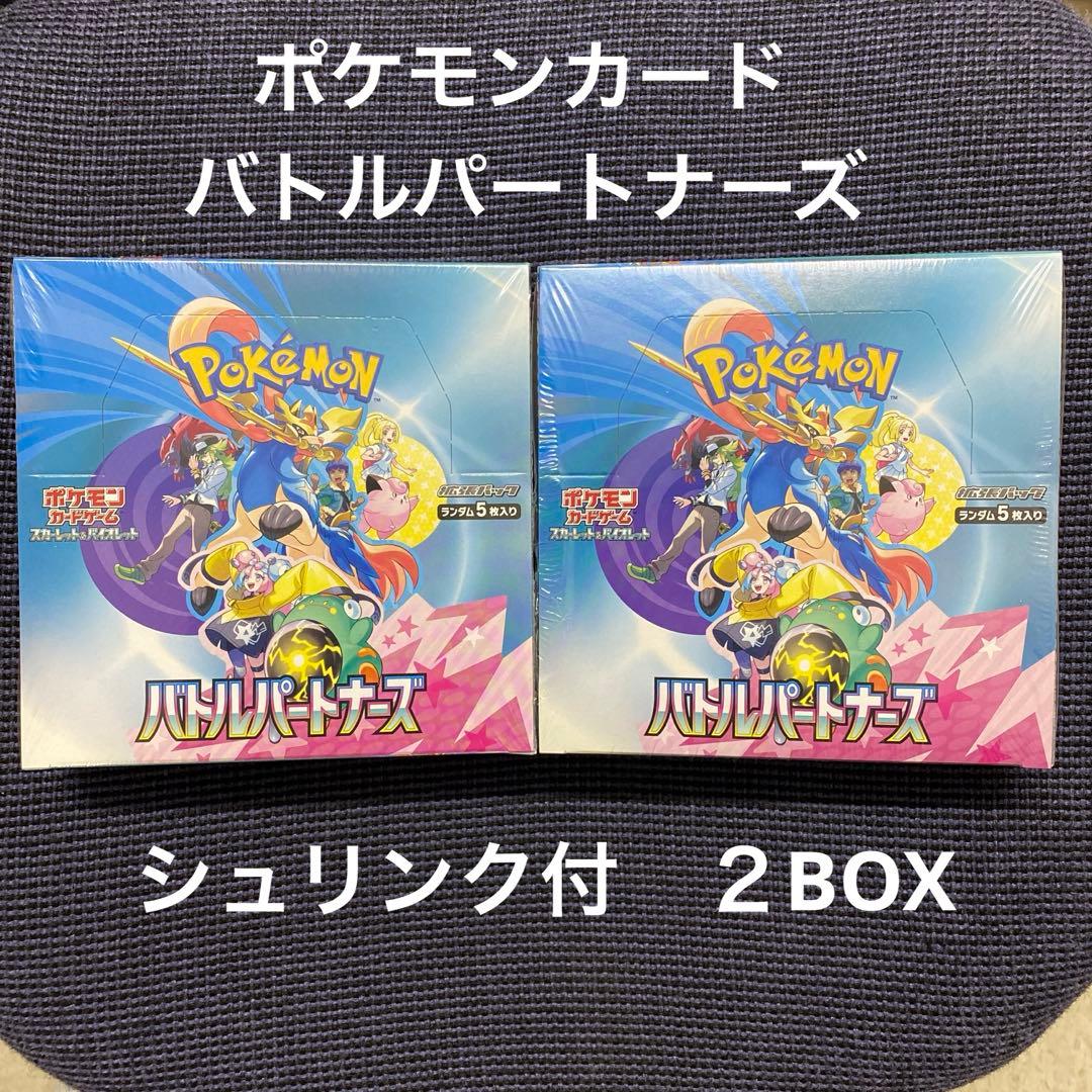 NARUTO-ナルト-うちはサスケ立体浮世絵風超激レアカードKAYOU海外公式品