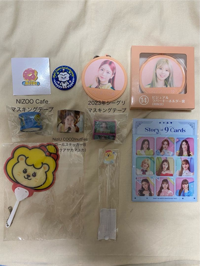 NiziU トレカ　フォトカード　グッズ