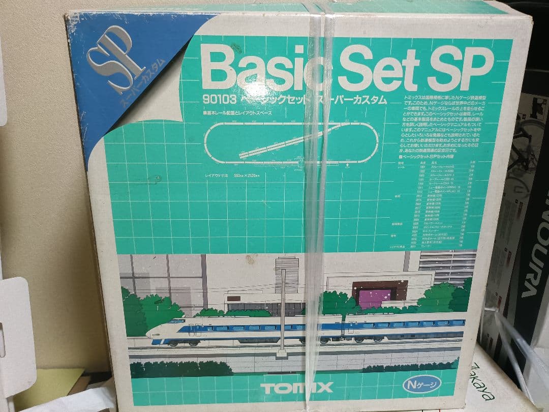 【お値下げしました】Nゲージ 車両＆ベーシックセット＆システムアップセット Amazon | TOMIX Nゲージ ベーシックセットSD 313系 特別快速 90173