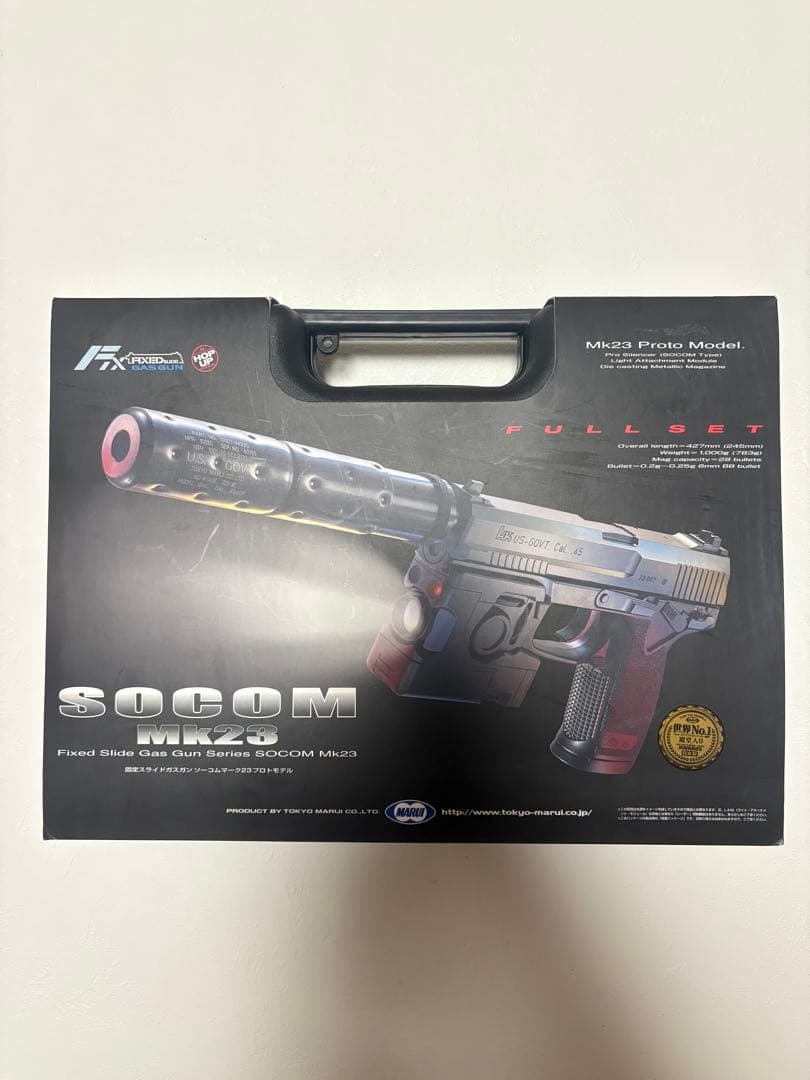 東京マルイ SOCOM Mk23 ガスガン フルセット - メルカリ