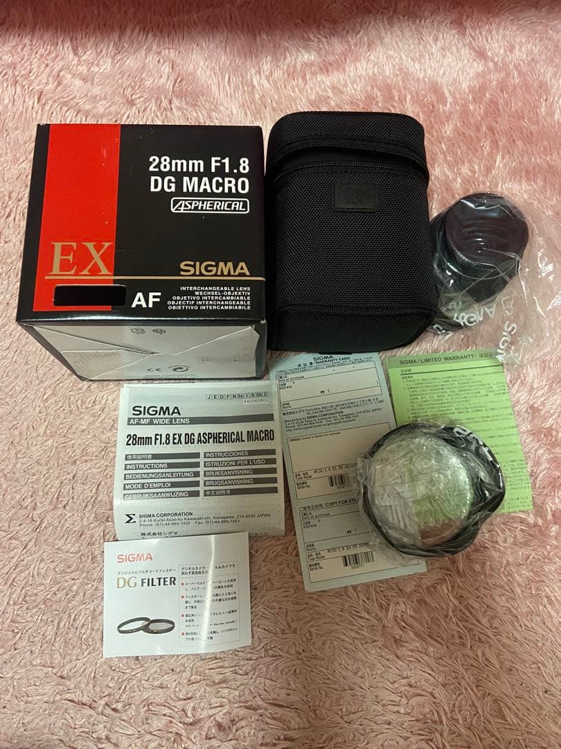 SIGMA 28mm F1.8 DG MACRO AF NIKON ニコン Amazon | SIGMA 単焦点広角レンズ 28mm F1.8 EX DG ASPHERICAL MACRO