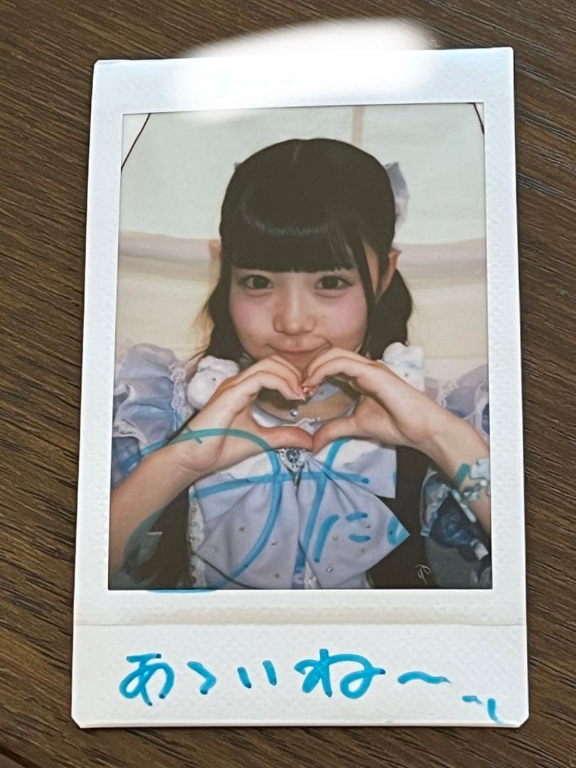 虹羽みに コメントありチェキ - メルカリ