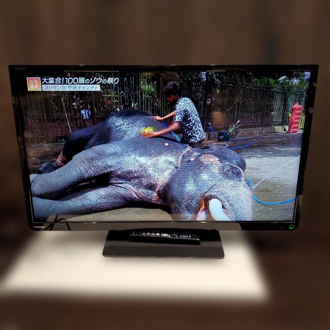 TOSHIBA　REGZA　32型　液晶テレビ　32S8 14年製 アウトレット品】 液晶テレビ REGZA(レグザ) [32型/ハイビジョン] 32S8