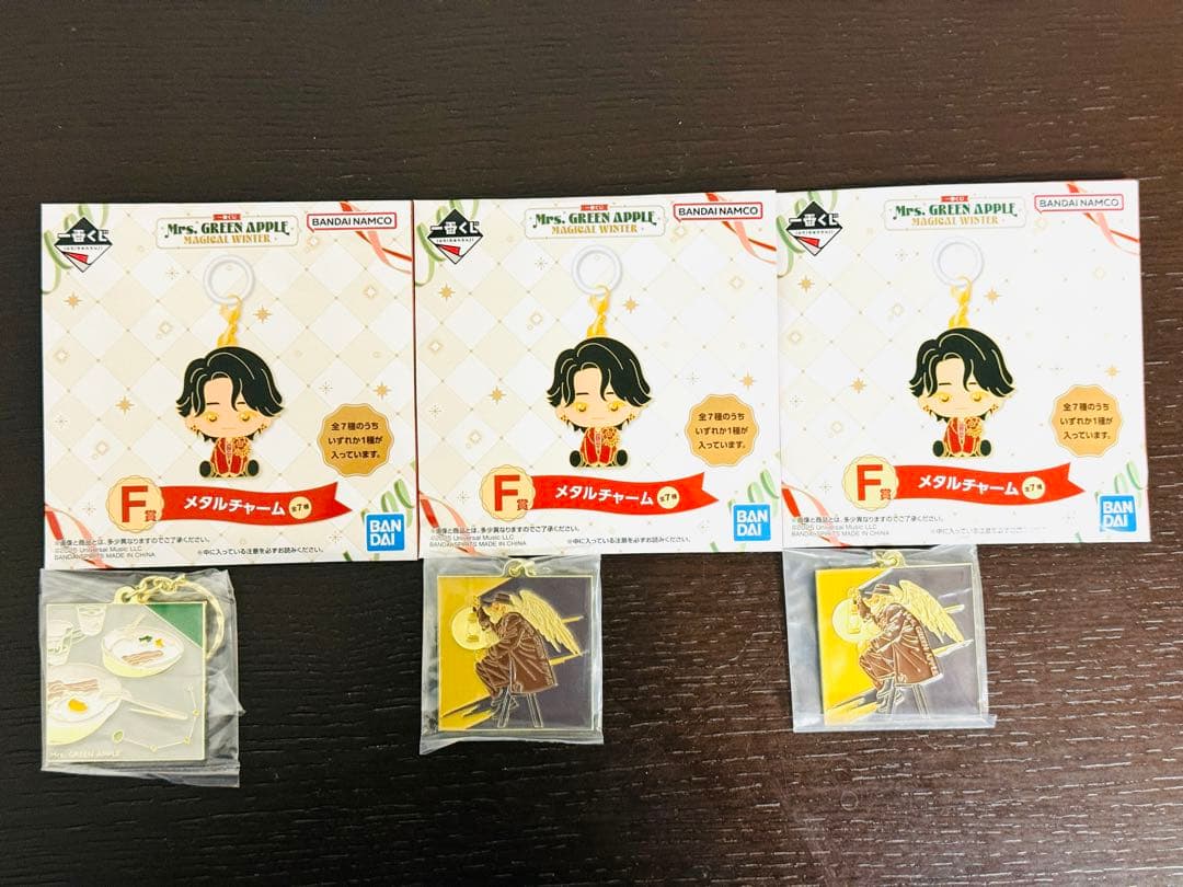 一番くじ Mrs. GREEN APPLE 22点セット ラストワン