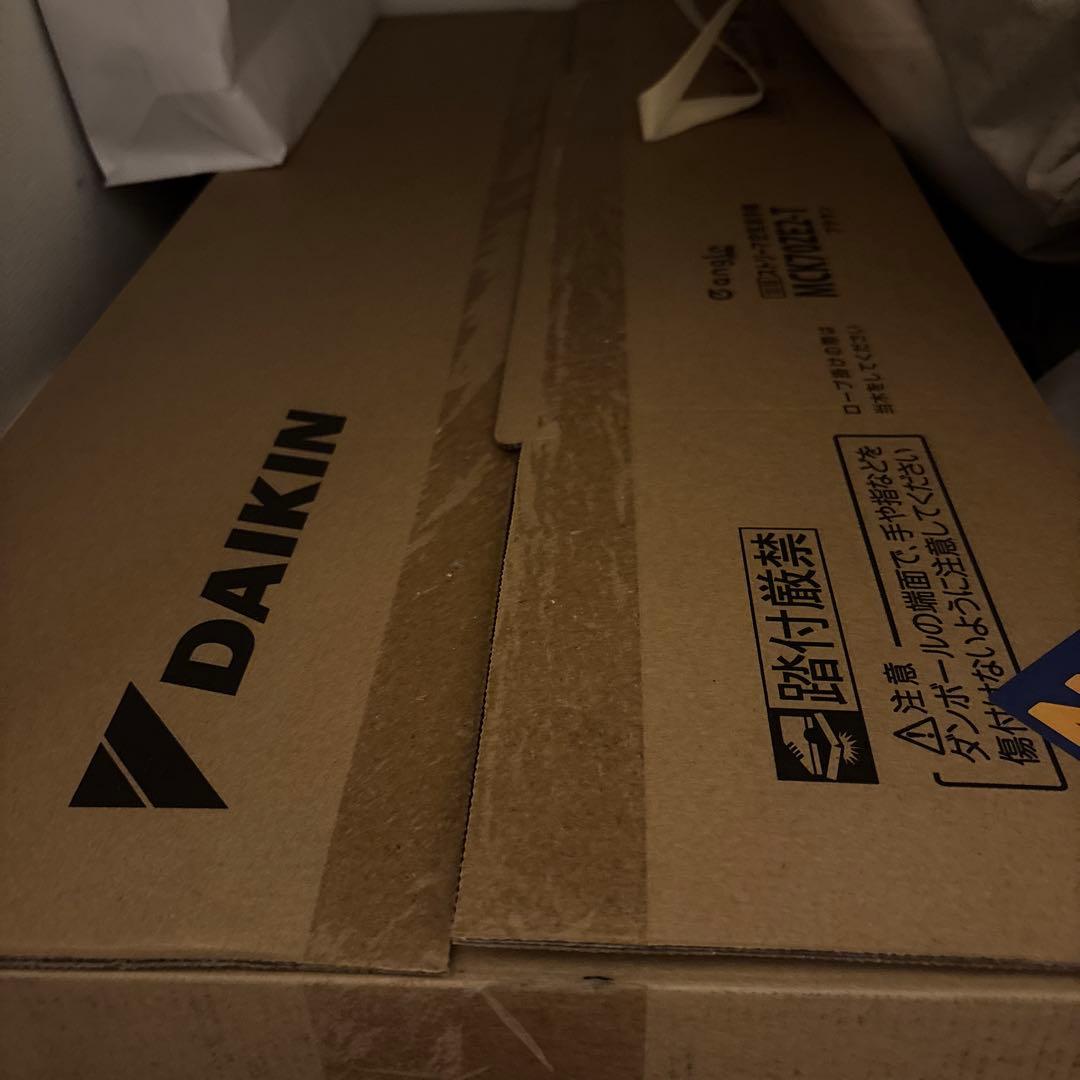 【新品/未使用/未開封】DAIKIN ストリーマ加湿空気清浄MCK70ZE2-T ダイキン（DAIKIN） 加湿ストリーマ空気清浄機 MCK706A 加湿空気清浄機