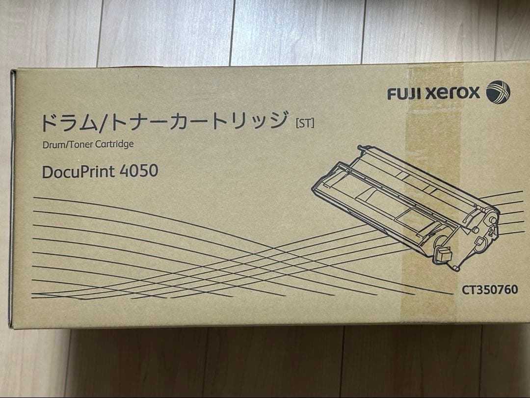 訳あり　即納【未使用品】CT350760 2本セット　純正 協和 TRAVELIST ジェネラス スーツケース S 42L 76-25110 : シブヤ文具