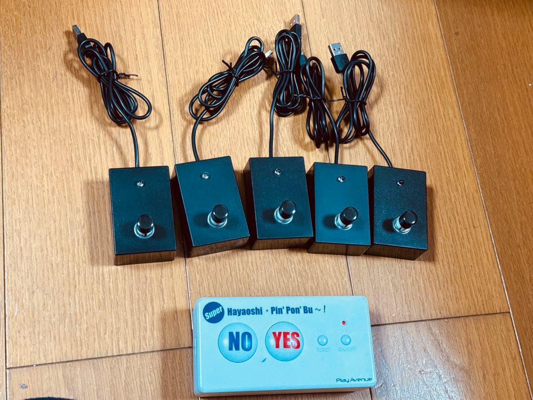 スーパー早押しピンポンブー(本体)×2+ 専用ボタン 10人用 ※値下げ中