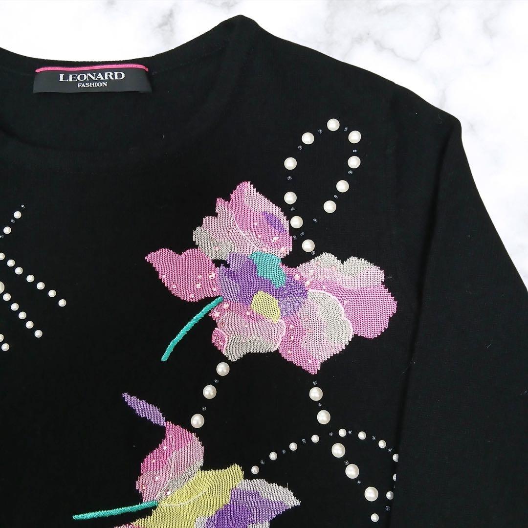 美品】LEONARD レオナール カシミヤ 刺繍ニット パール装飾 38 - メルカリ