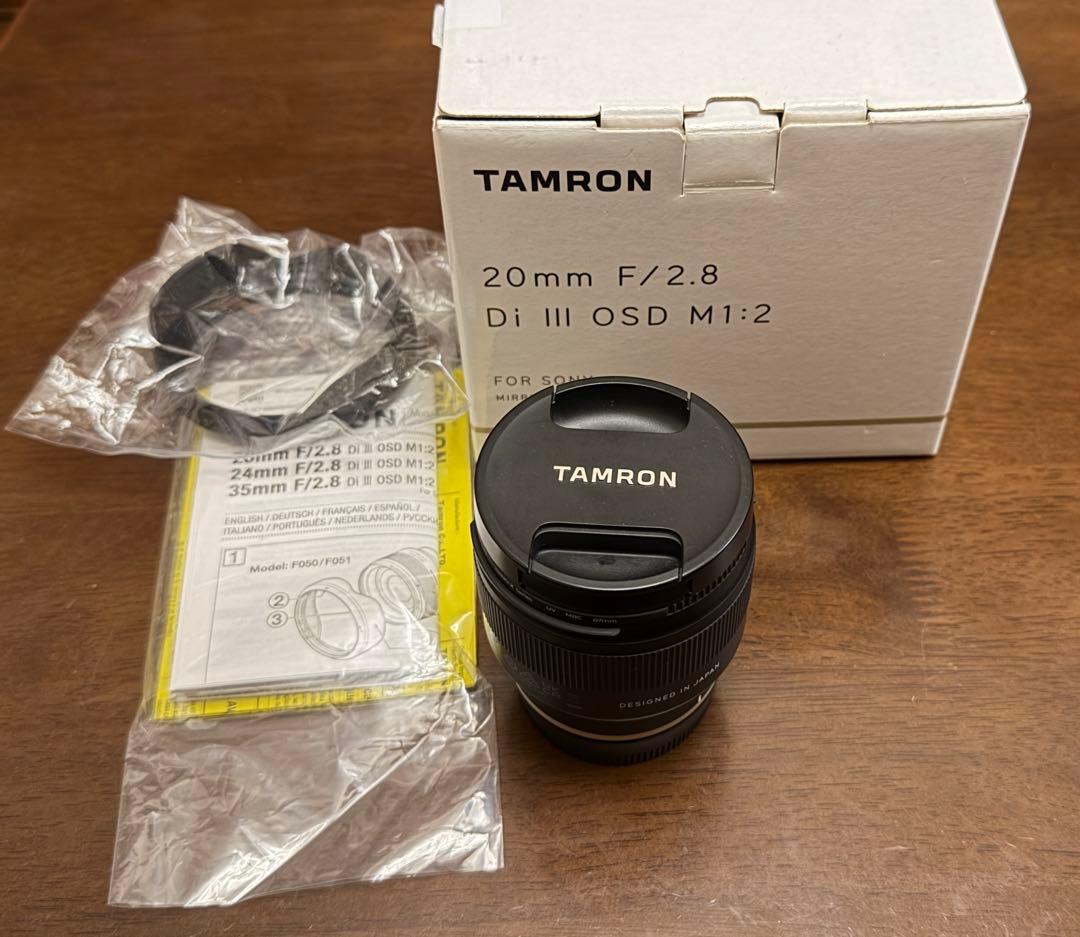 TAMRON 20mm F2.8Model F050SONYレンズフィルター付き タムロン 20mm F2.8 Di III OSD M1:2 ソニーEマウント用（Model F050SF