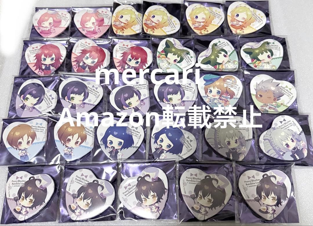 プリリズ　プリティーリズム　レインボーライブ　アニカフェ　缶バッジ　アクスタ