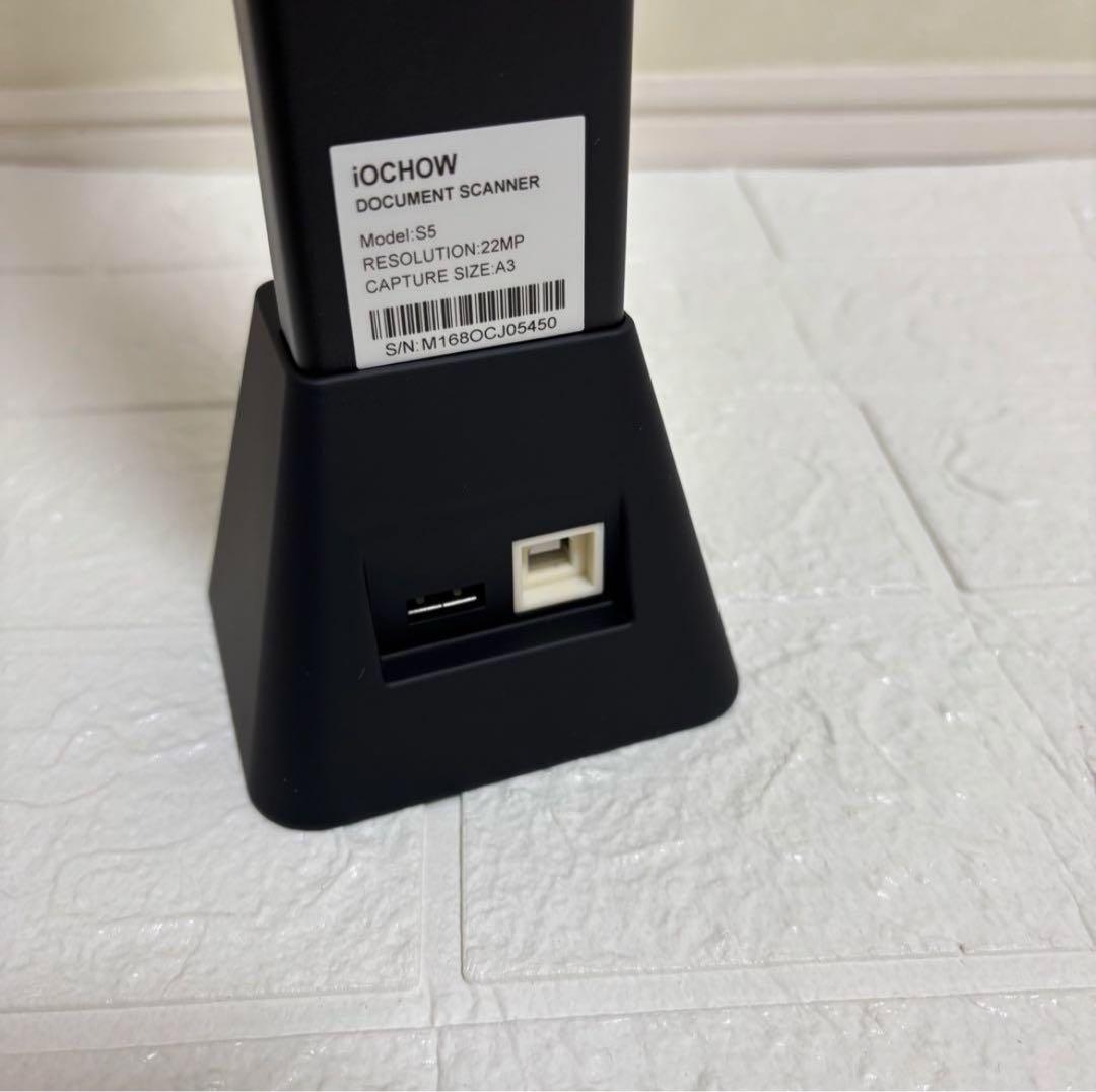 iOCHOW S5 USBドキュメントスキャナー