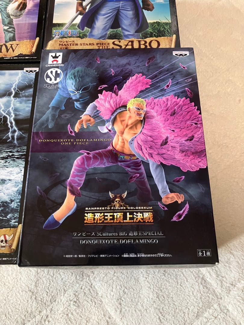 ☆新品未開封☆ワンピース フィギュアセット 6体【送料込み】