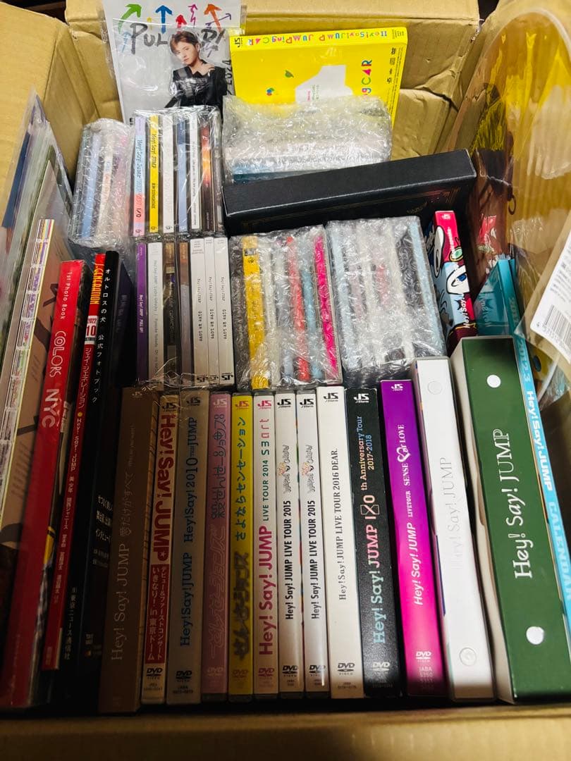 ジャニーズグッズ