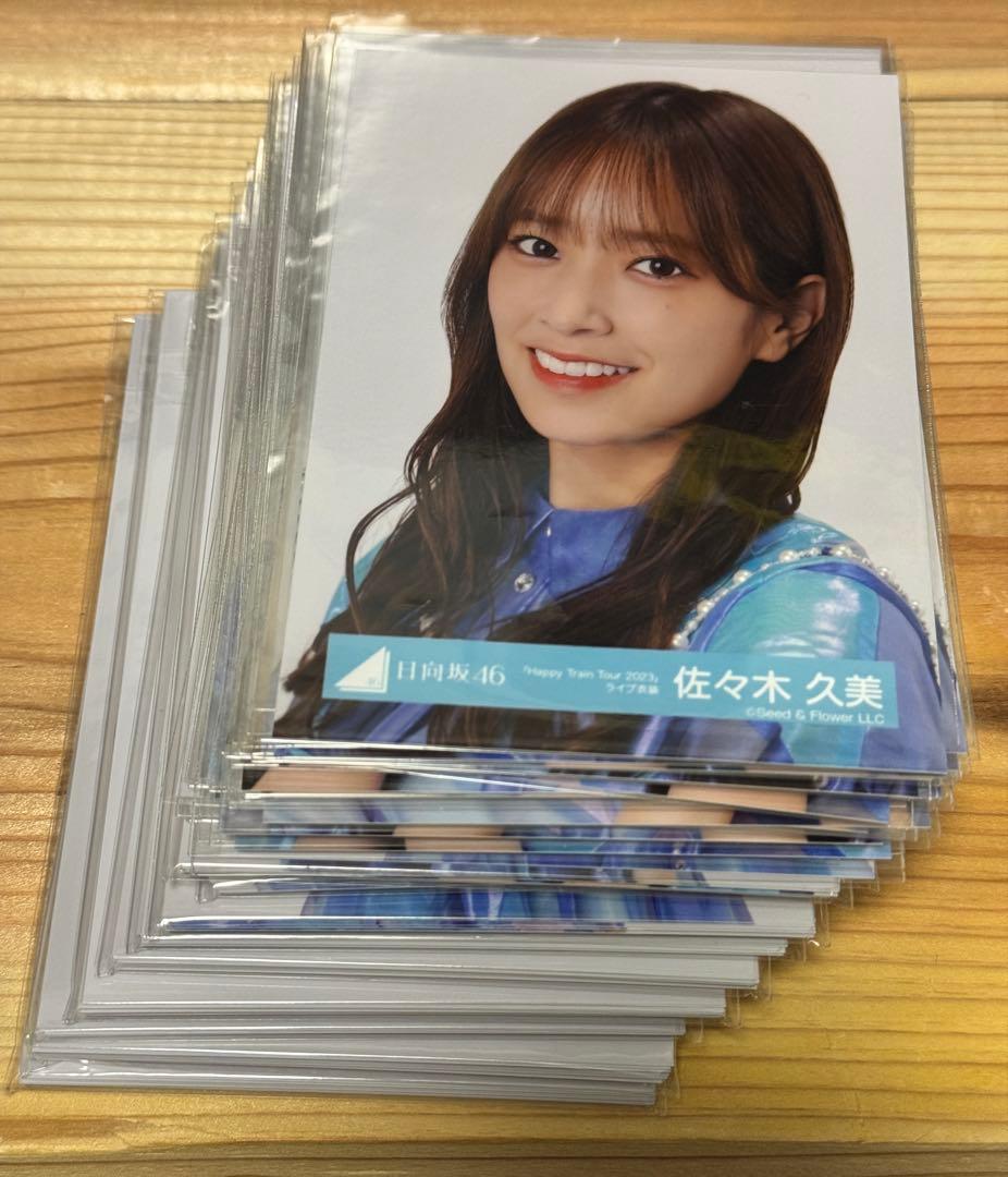 日向坂46 生写真まとめ バラ売り可 約160枚 2023年ライブ衣装 商品詳細ページ | 日向坂46 OFFICIAL GOODS STORE | 【通常配送】日