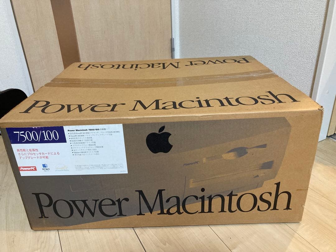 Macデスクトップ PowerMacintosh 7500/100 Macデスクトップ PowerMacintosh 7500/100 Macデスクトップ