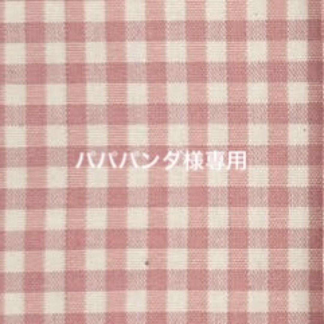 パパパンダ FENDI（フェンディ） ハンドバッグ BAGUETTE バゲット 8BR600 A72V