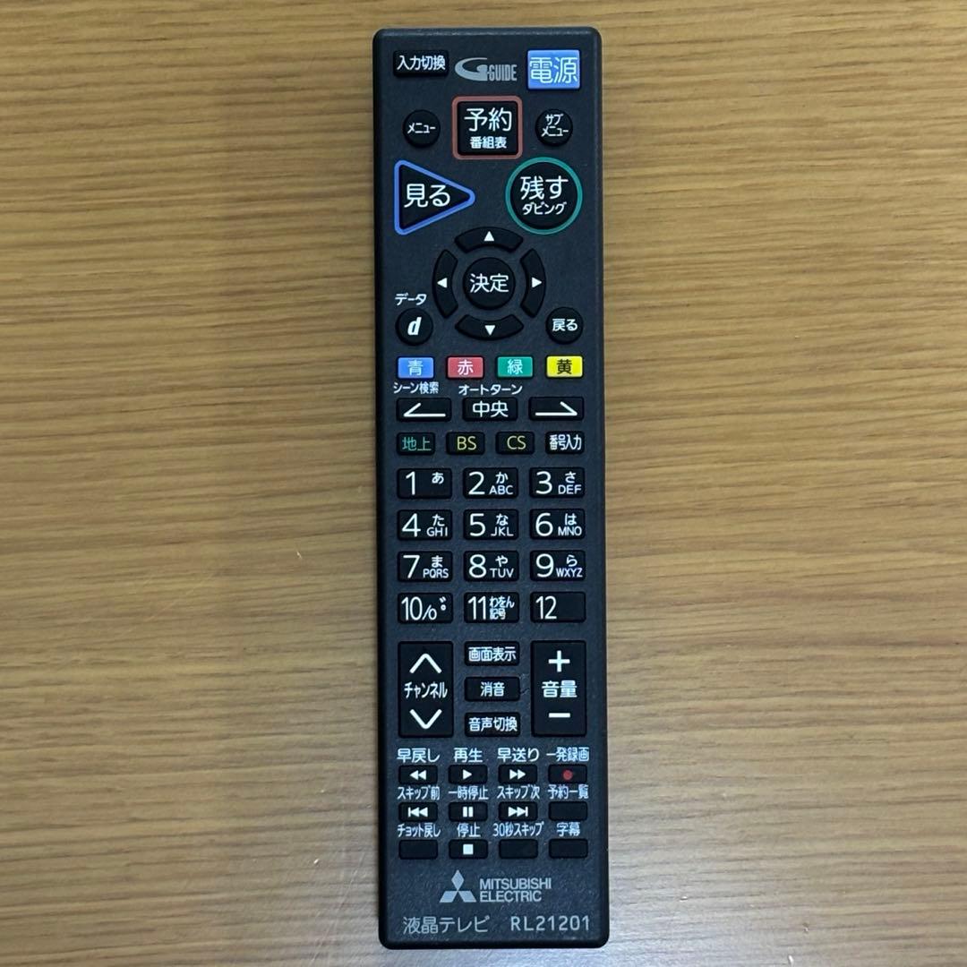 三菱電機 液晶カラーテレビ LCD-A32BHR85 リモコン 説明書付き - メルカリ